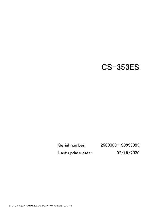 Echo CS-353ES IPL / Parts List
