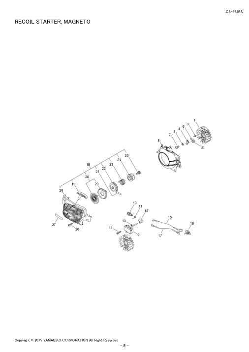 Echo CS-353ES IPL / Parts List source page 7