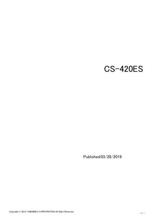 Echo CS-420ES IPL / Parts List