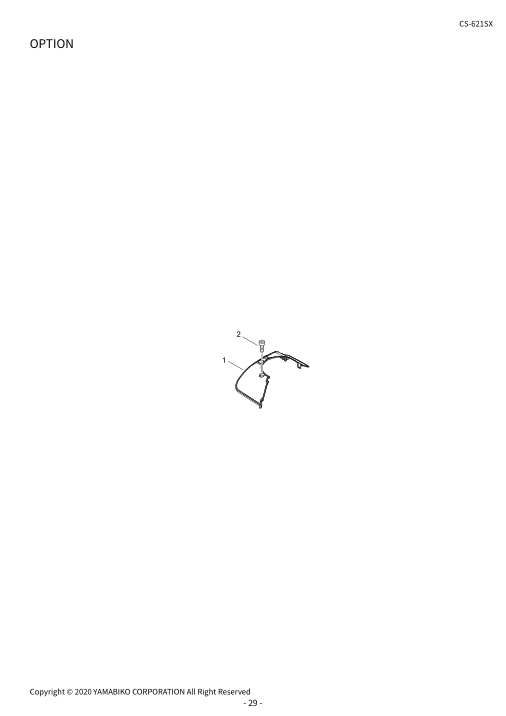 Echo CS-621SX IPL / Parts List source page 32