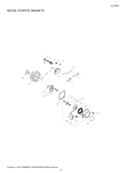 Echo ES-250ES IPL / Parts List source page 5