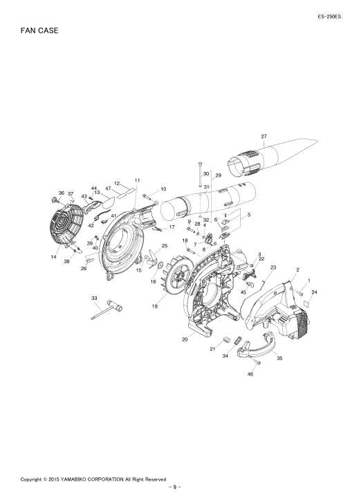 Echo ES-250ES IPL / Parts List source page 11
