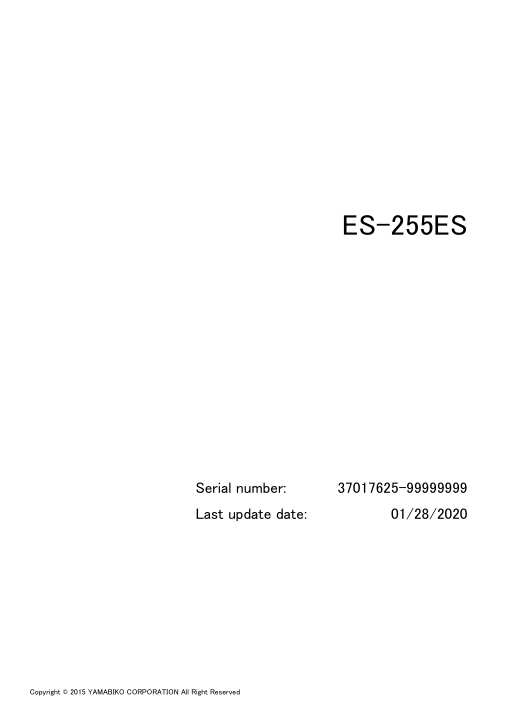 Echo ES-255ES IPL / Parts List