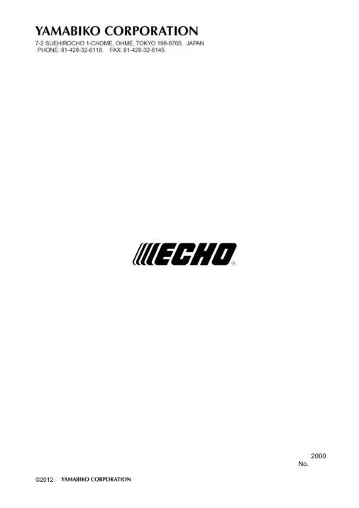 Echo GT-2000 IPL / Parts List source page 22