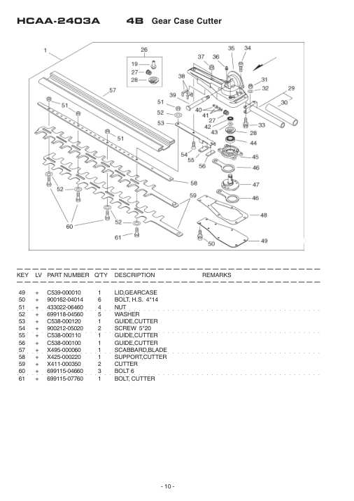 Echo HCAA-2400A IPL / Parts List source page 11