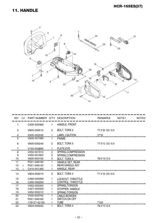 Echo HCR-165ES IPL / Parts List source page 13