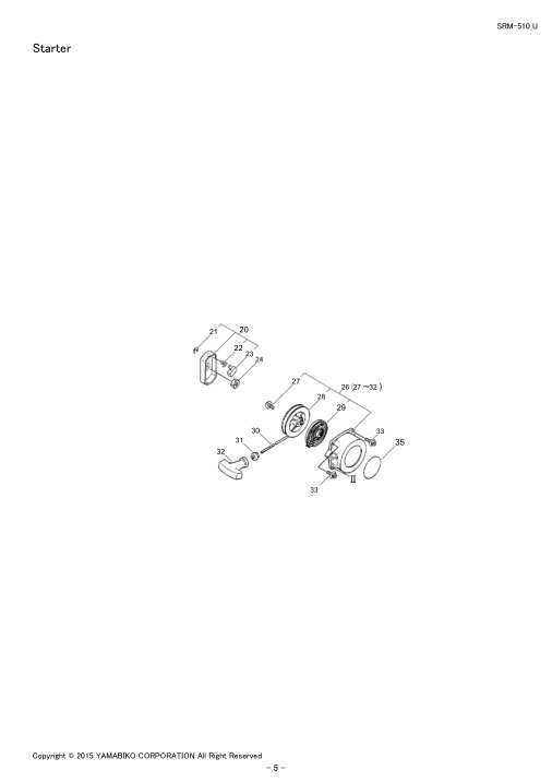 Echo SRM-510 IPL / Parts List source page 7