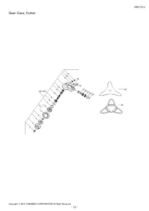 Echo SRM-510 IPL / Parts List source page 17