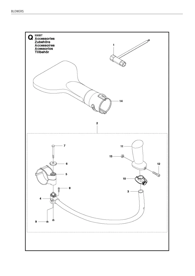Husqvarna 530BT IPL BLOWERS