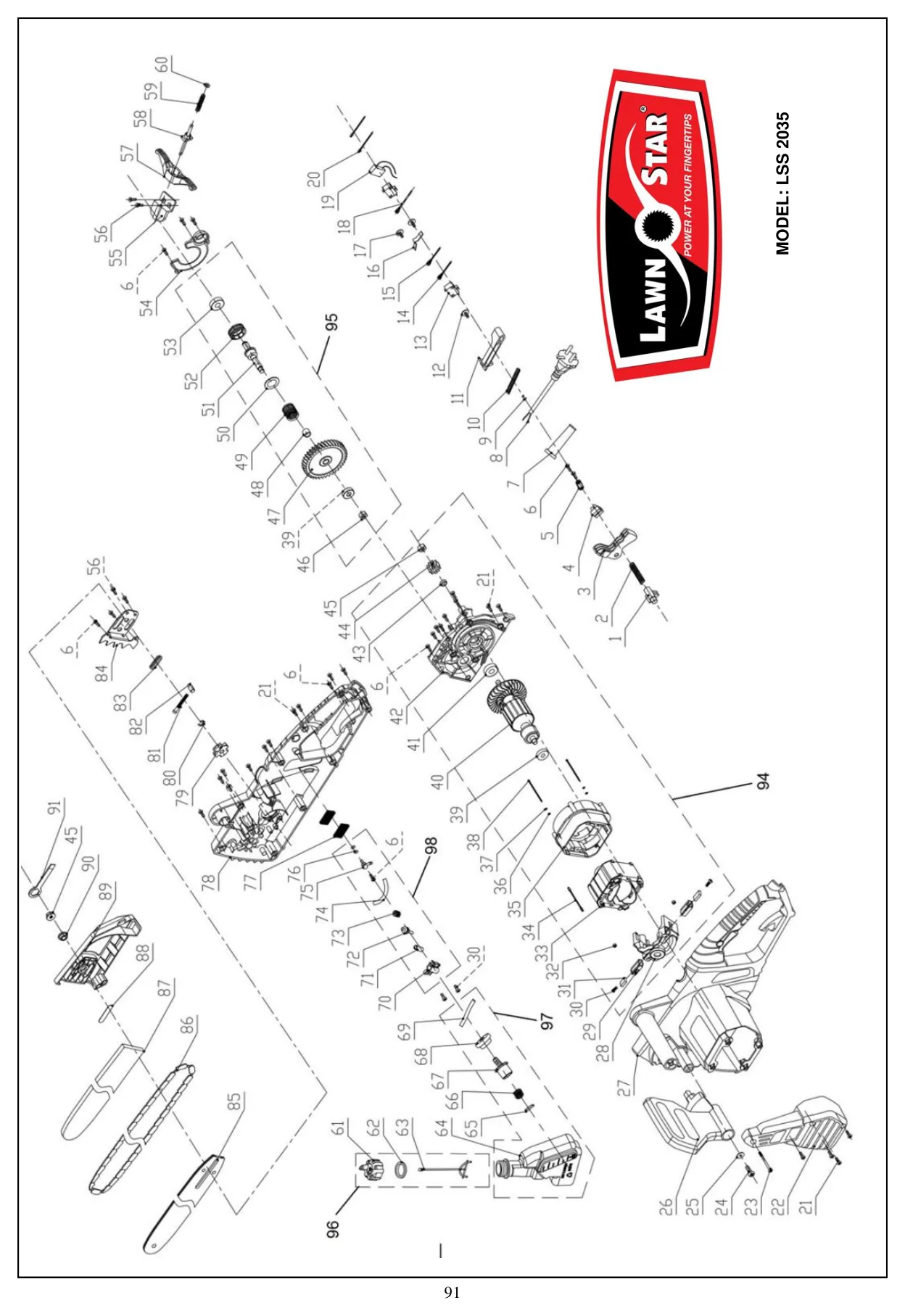 LSS 2035 exploded parts diagram