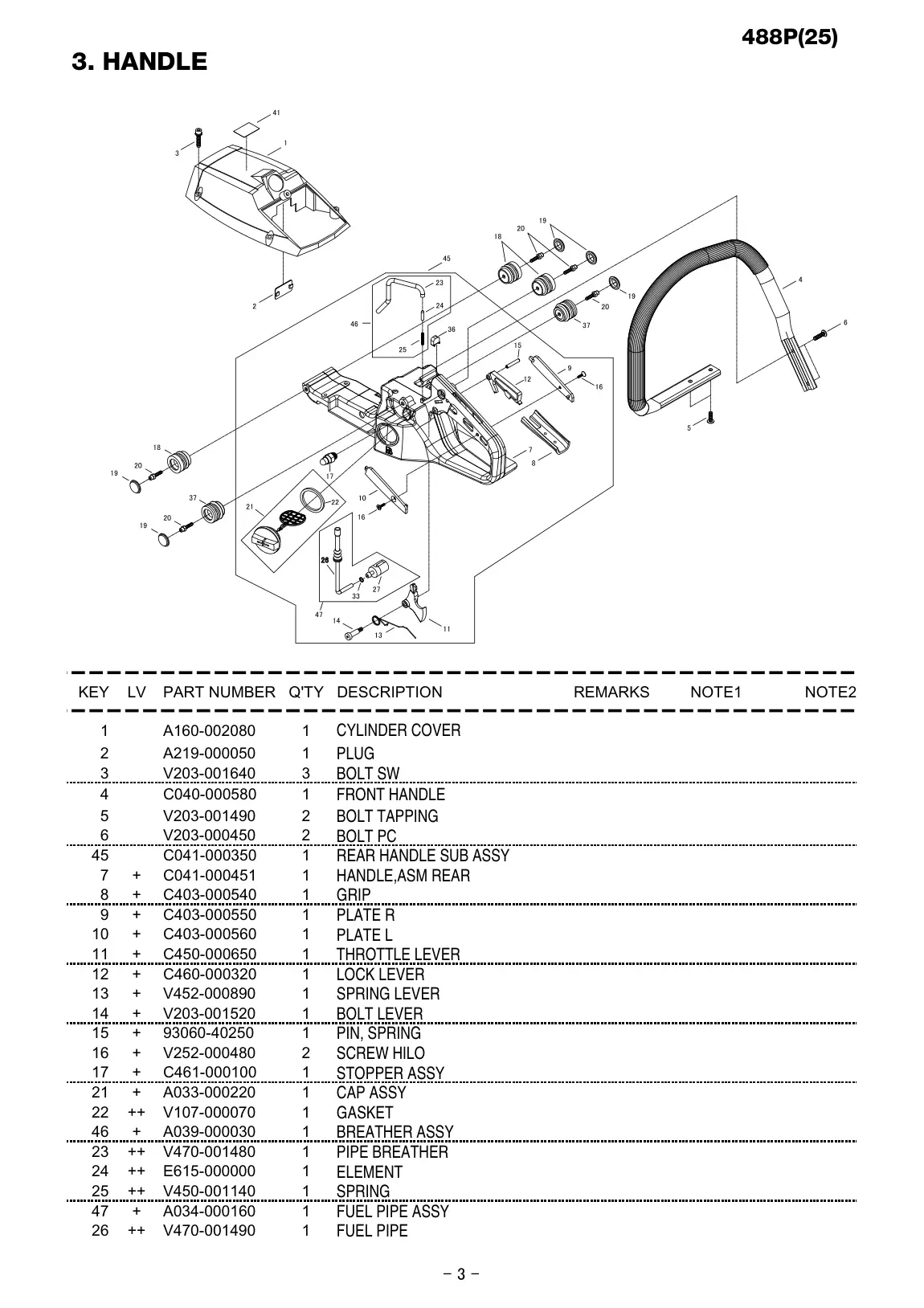 488P IPL page 4 - FUEL PIPE