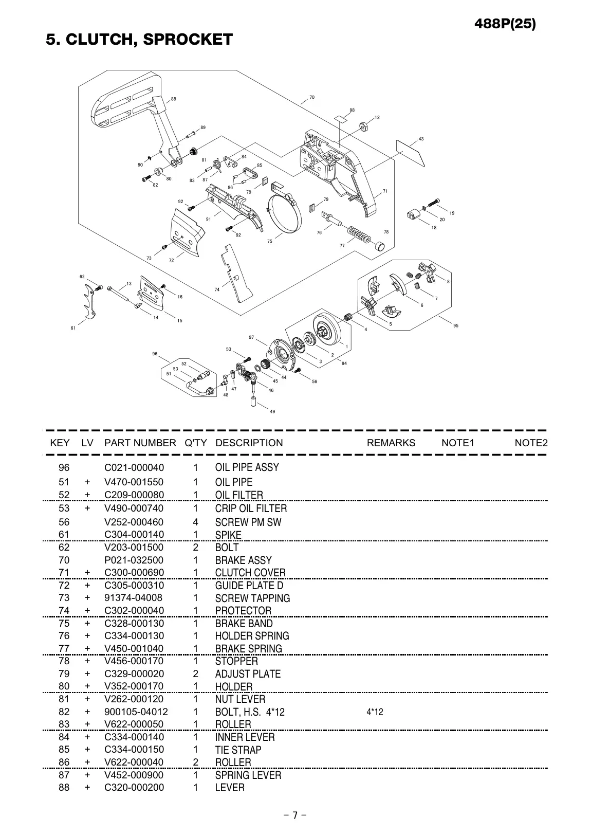 488P IPL page 8 - LEVER