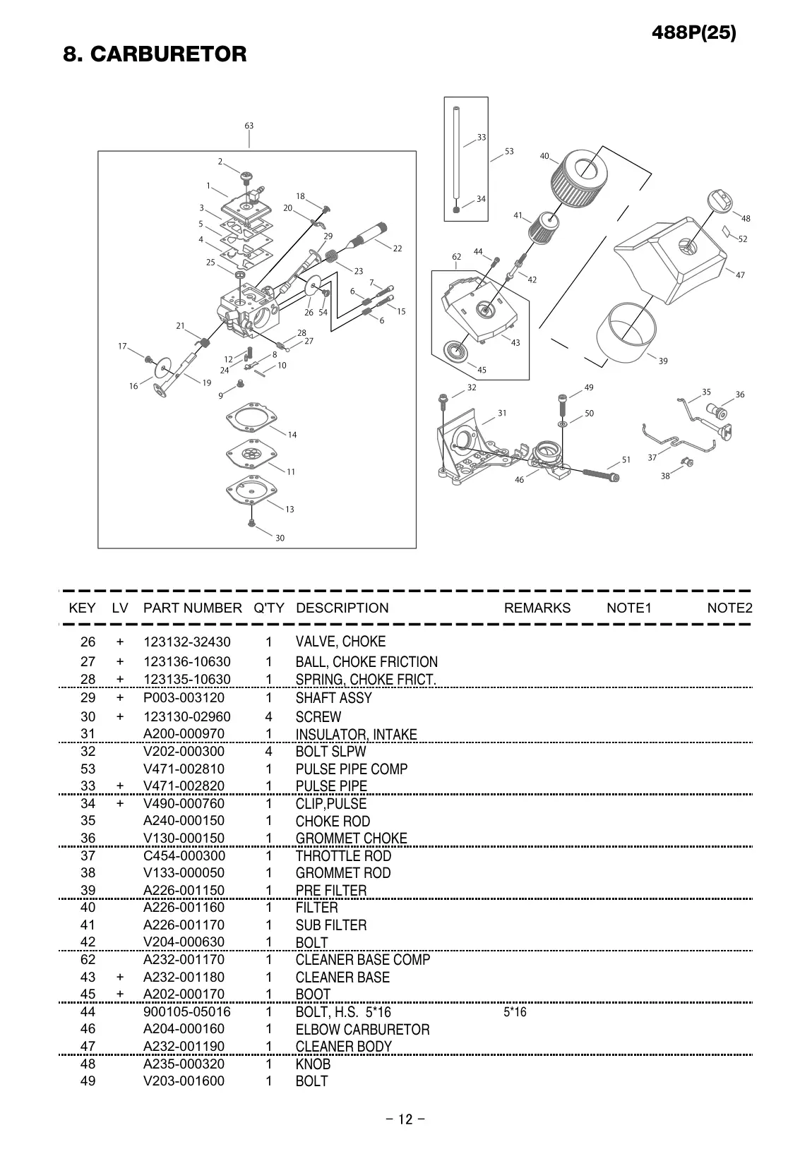 488P IPL page 13 - BOLT