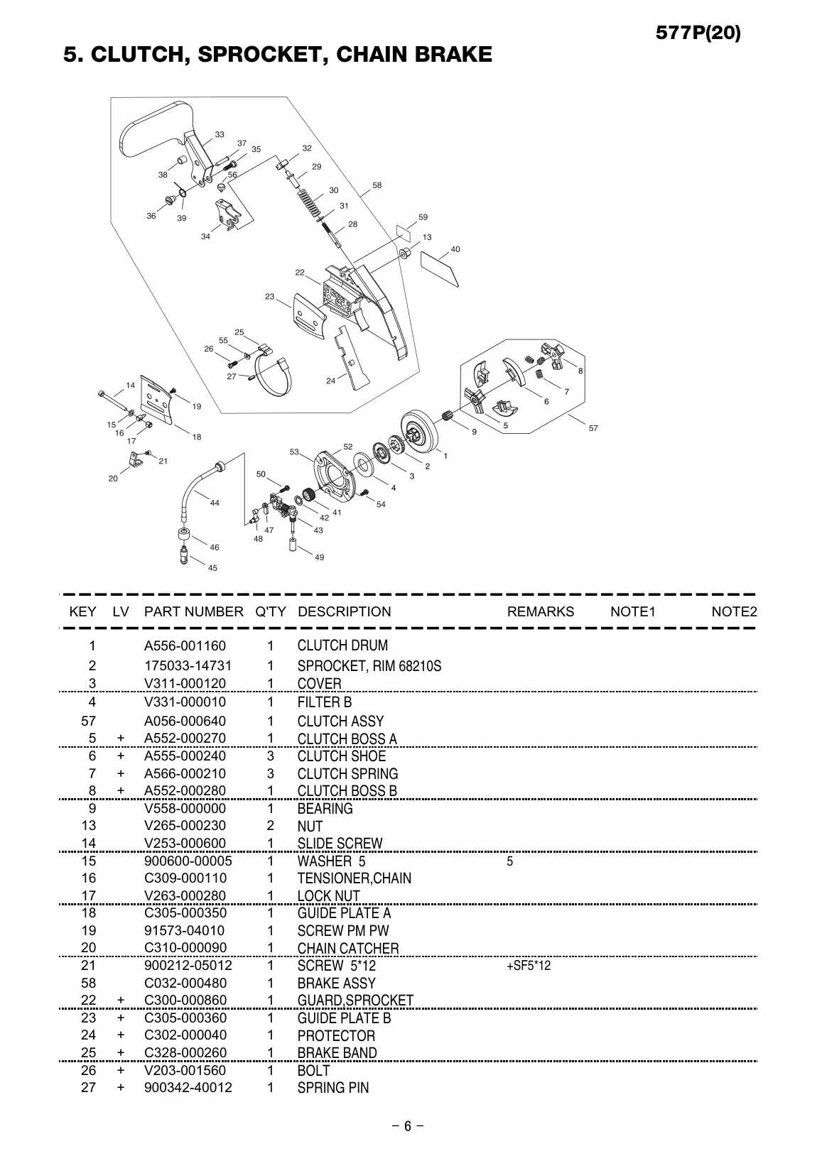 577P IPL page 7 - SPRING PIN