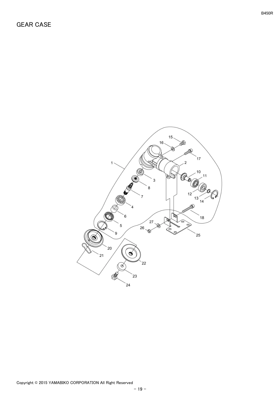 B450R IPL page 21 - GEAR CASE