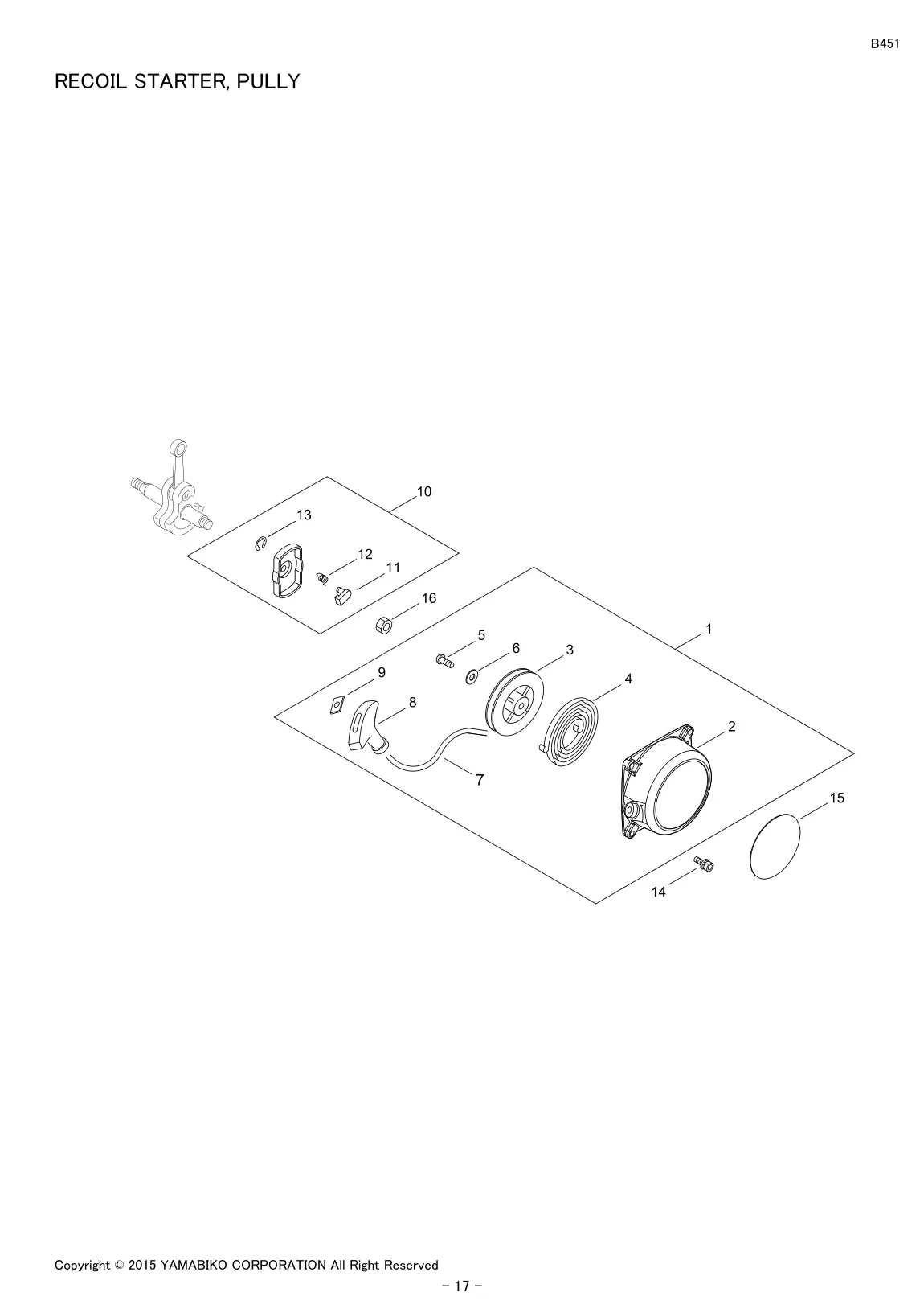 B451 IPL page 19 - RECOIL STARTER, PULLY