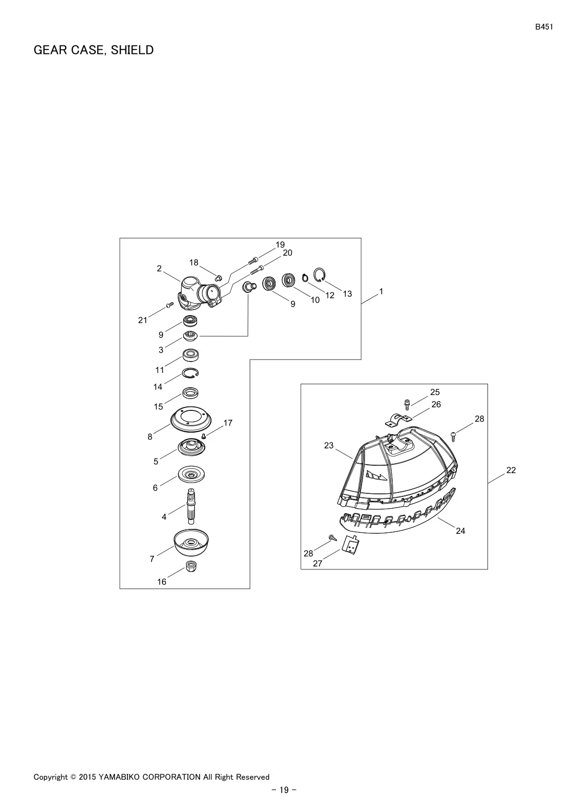 B451 IPL page 21 - GEAR CASE, SHIELD