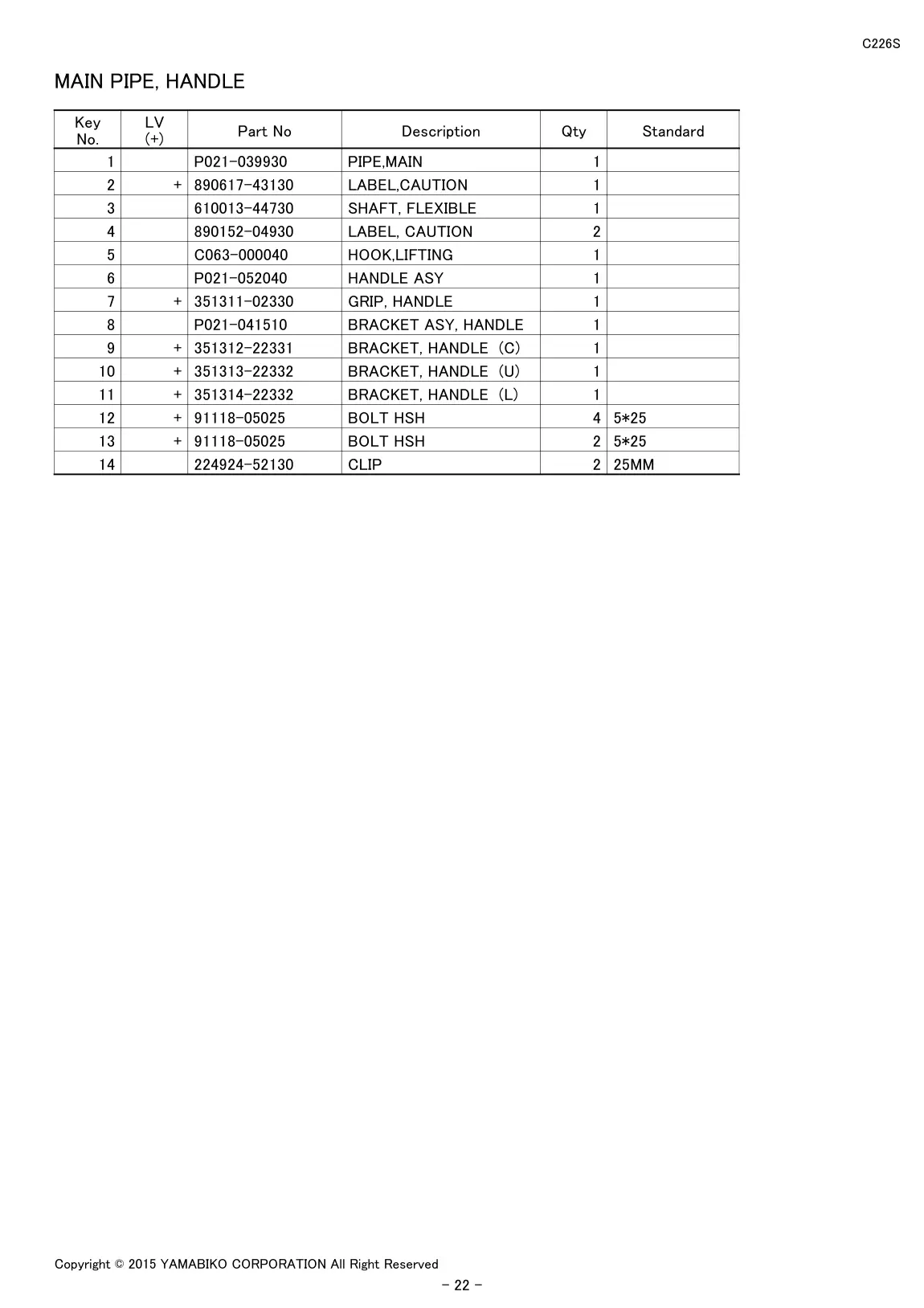 C226S IPL page 24 - MAIN PIPE, HANDLE