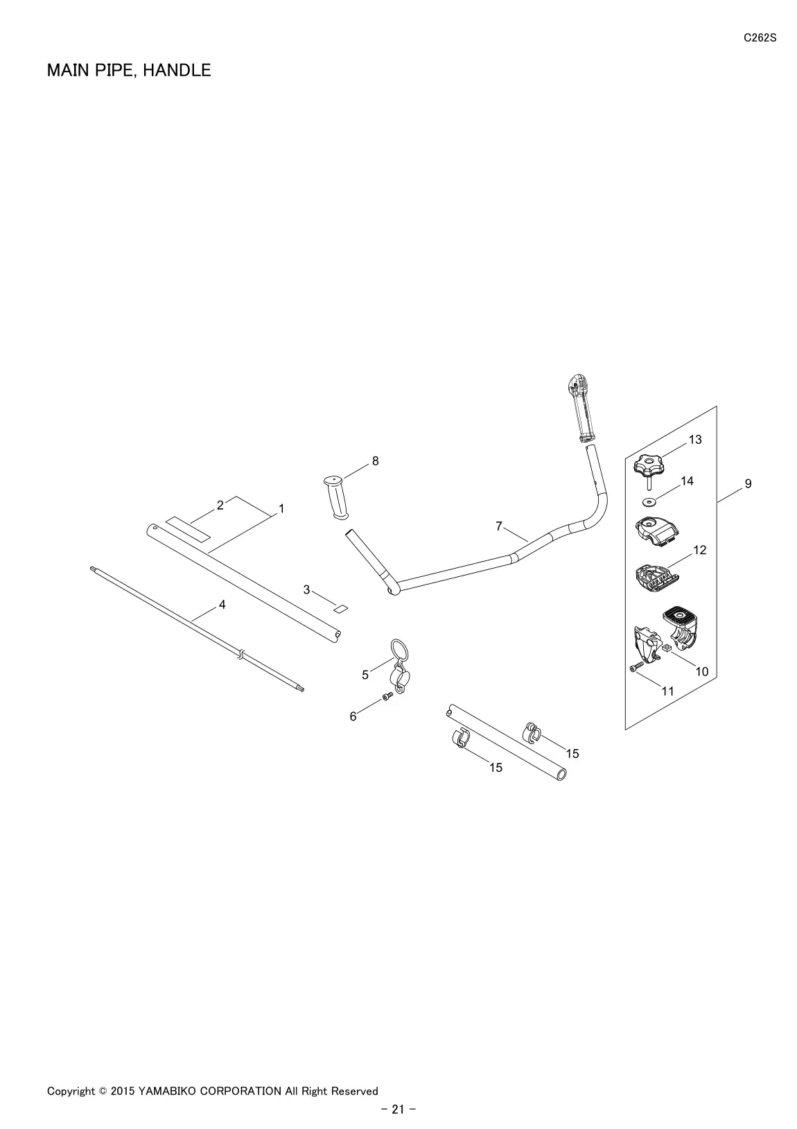 C262S IPL page 23 - MAIN PIPE, HANDLE