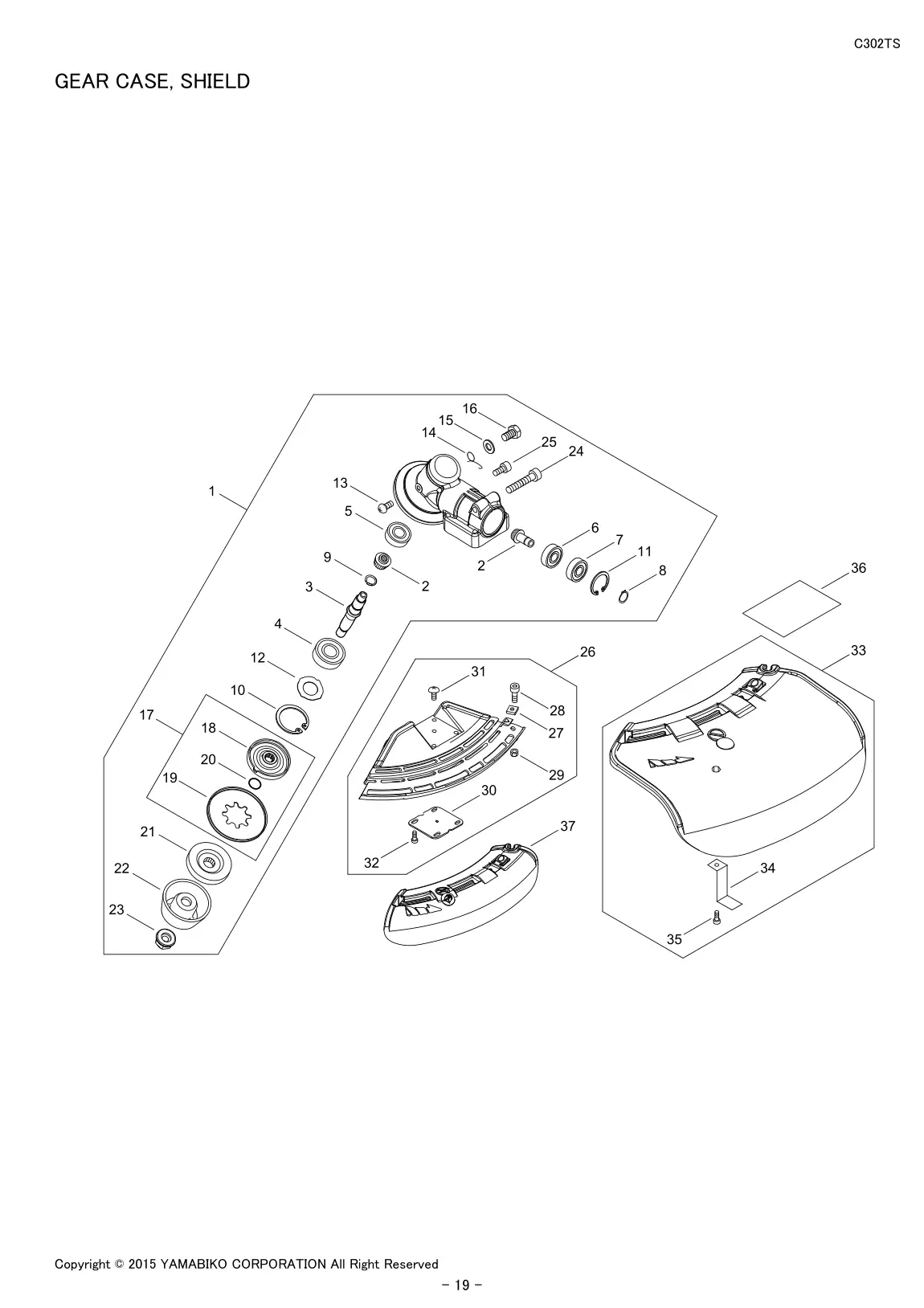 C302TS IPL page 21 - GEAR CASE, SHIELD