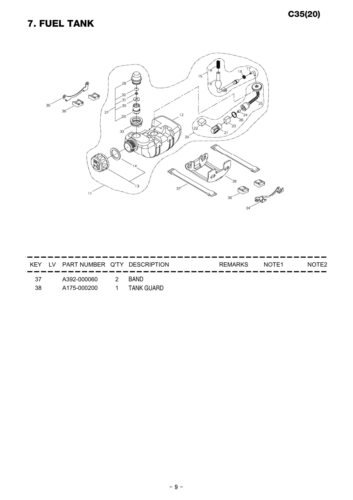 C35 IPL page 10 - TANK GUARD