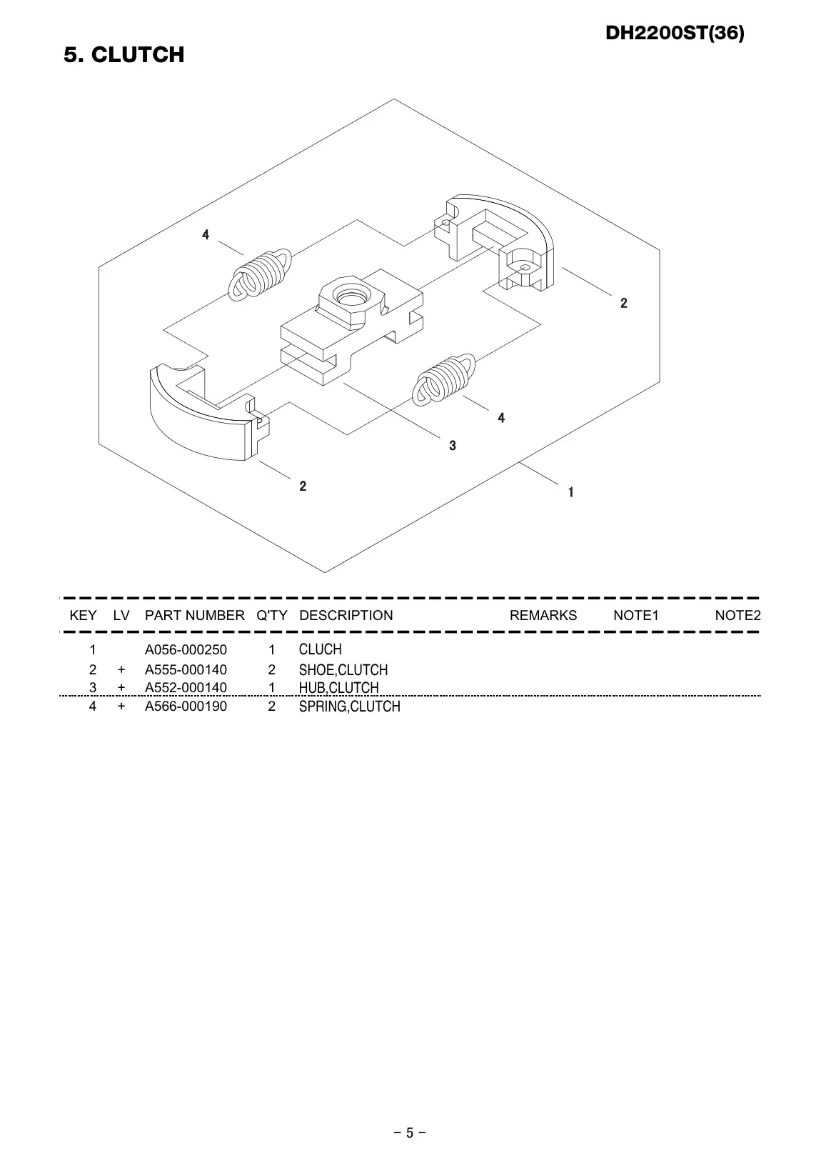 DH2200ST IPL page 6 - SPRING,CLUTCH