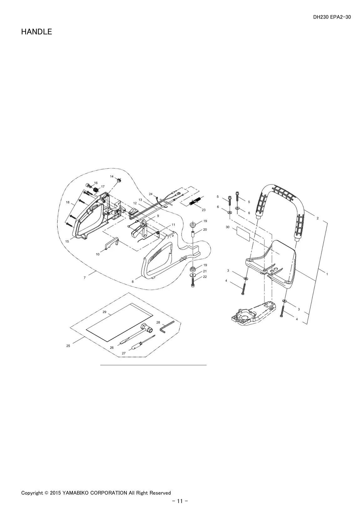 DH230 EPA2-30 IPL page 13 - HANDLE