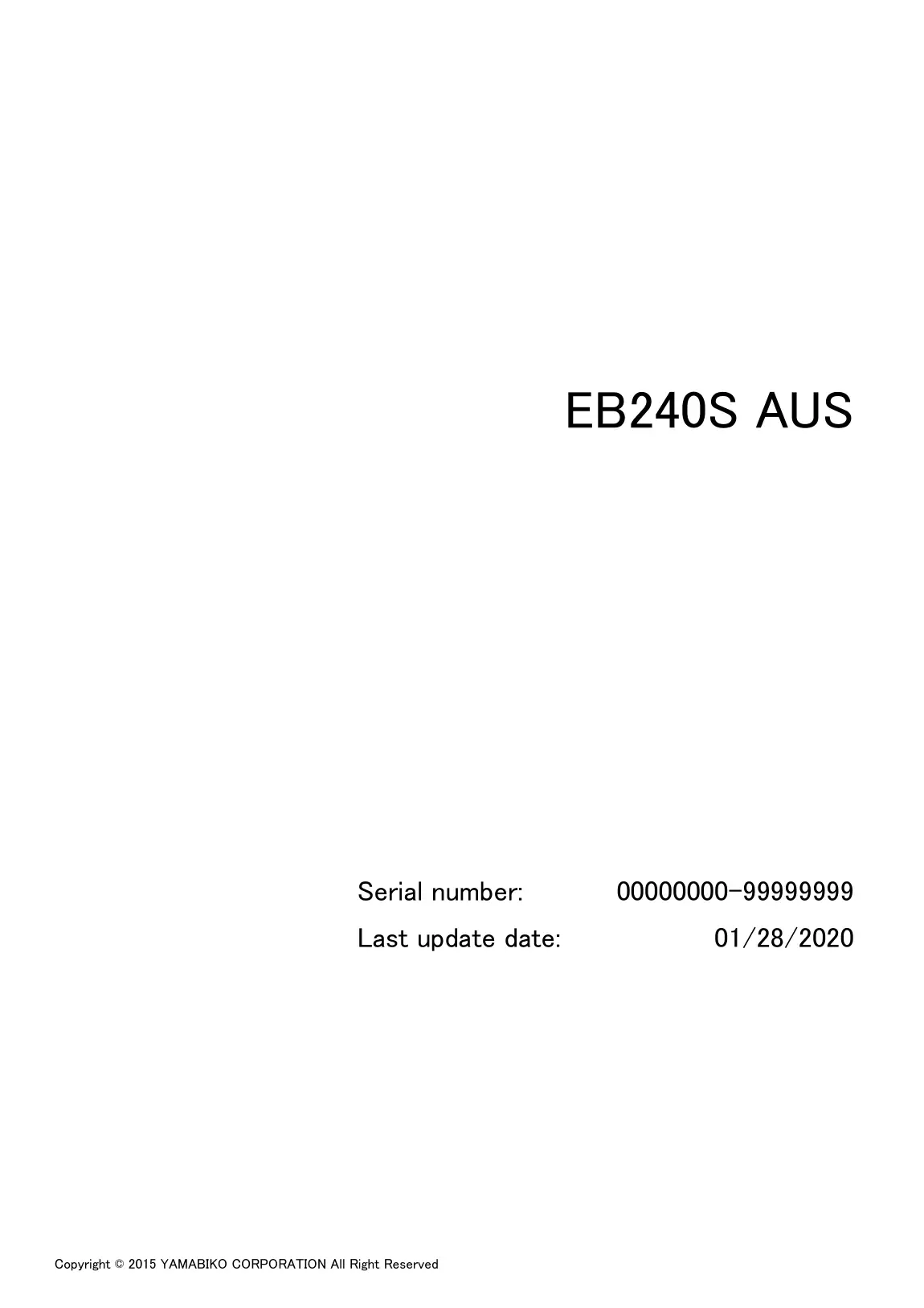 Shindaiwa EB240S AUS Blower IPL