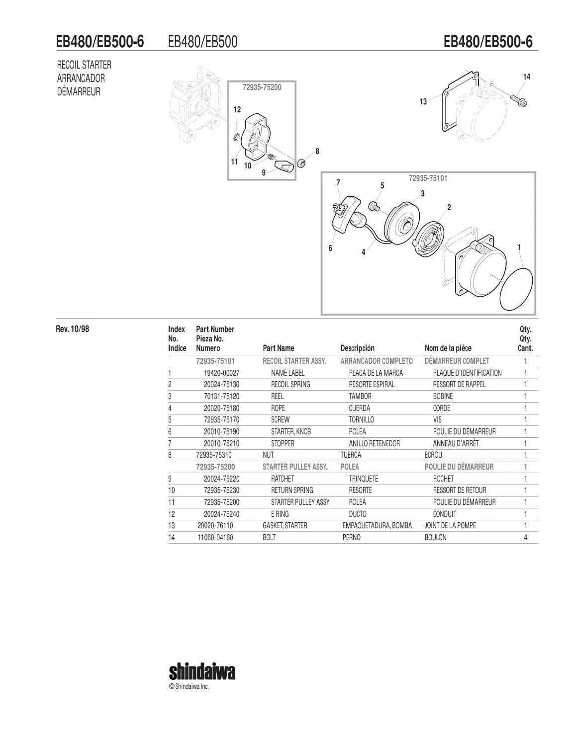 EB480 EB500 IPL page 7 - DÉMARREUR