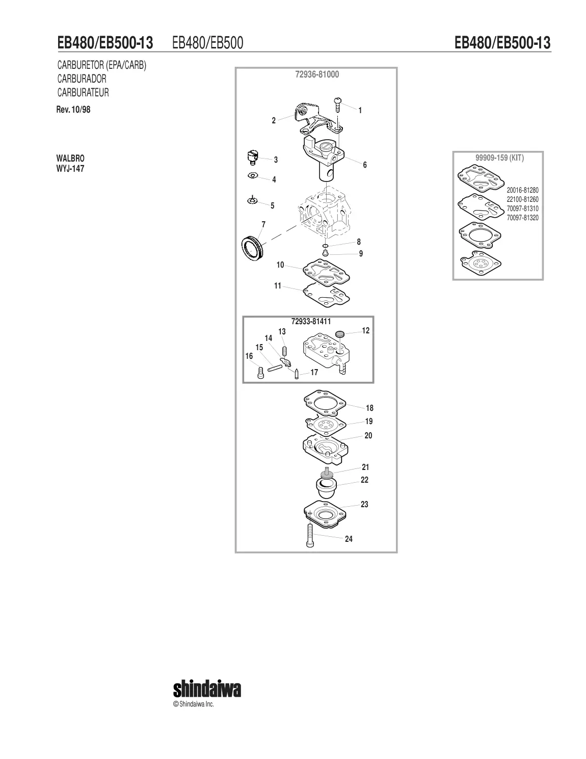 EB480 EB500 IPL page 14 - WYJ-147