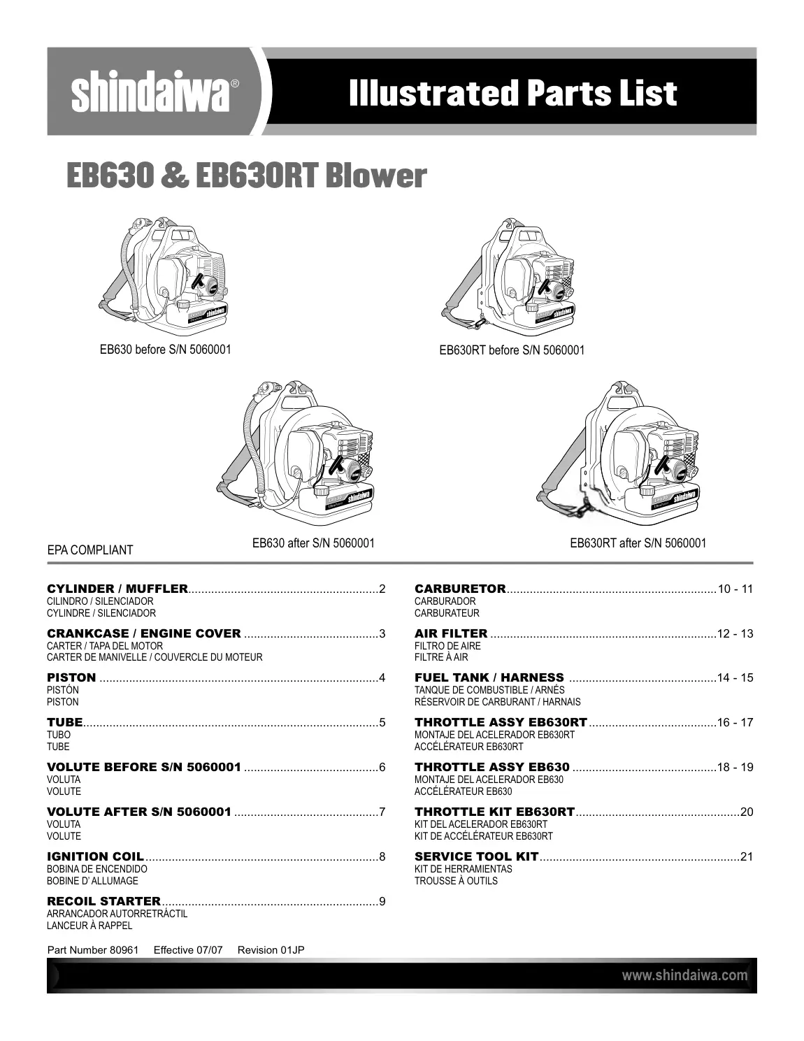 Shindaiwa EB630 BLOWER Blower IPL