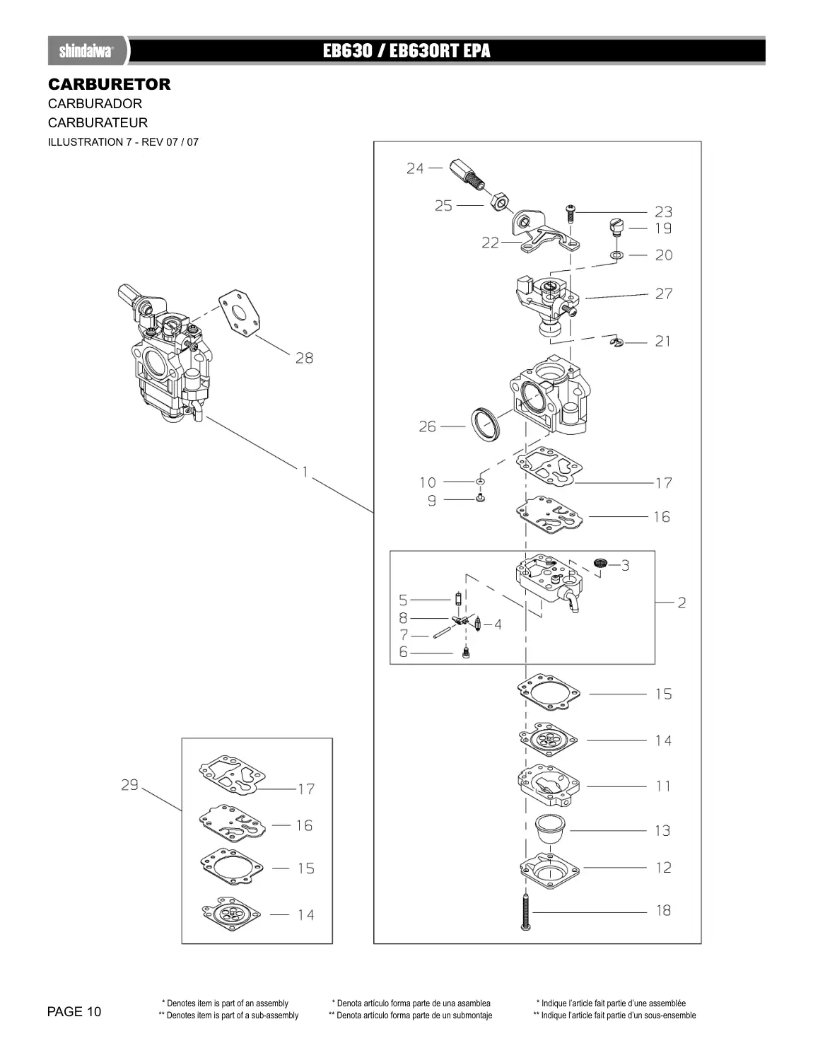 EB630 BLOWER IPL page 10 - ILLUSTRATION 7 - REV 07 / 07