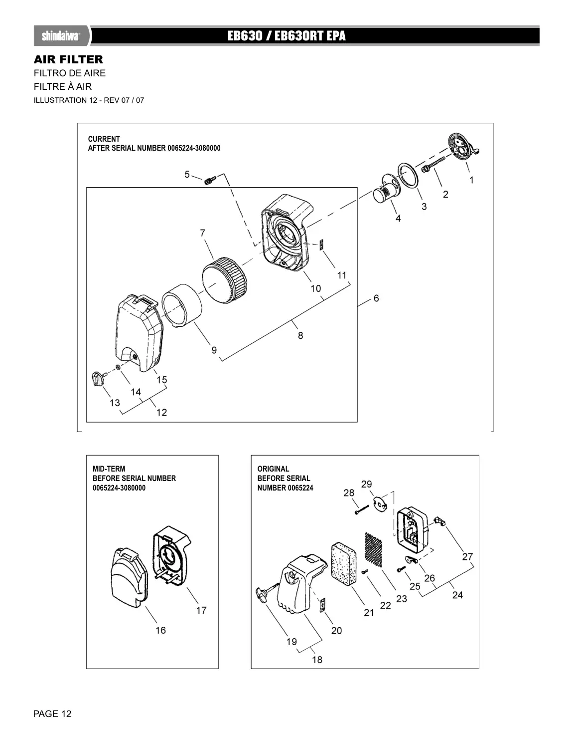 EB630 BLOWER IPL page 12 - BEFORE SERIAL