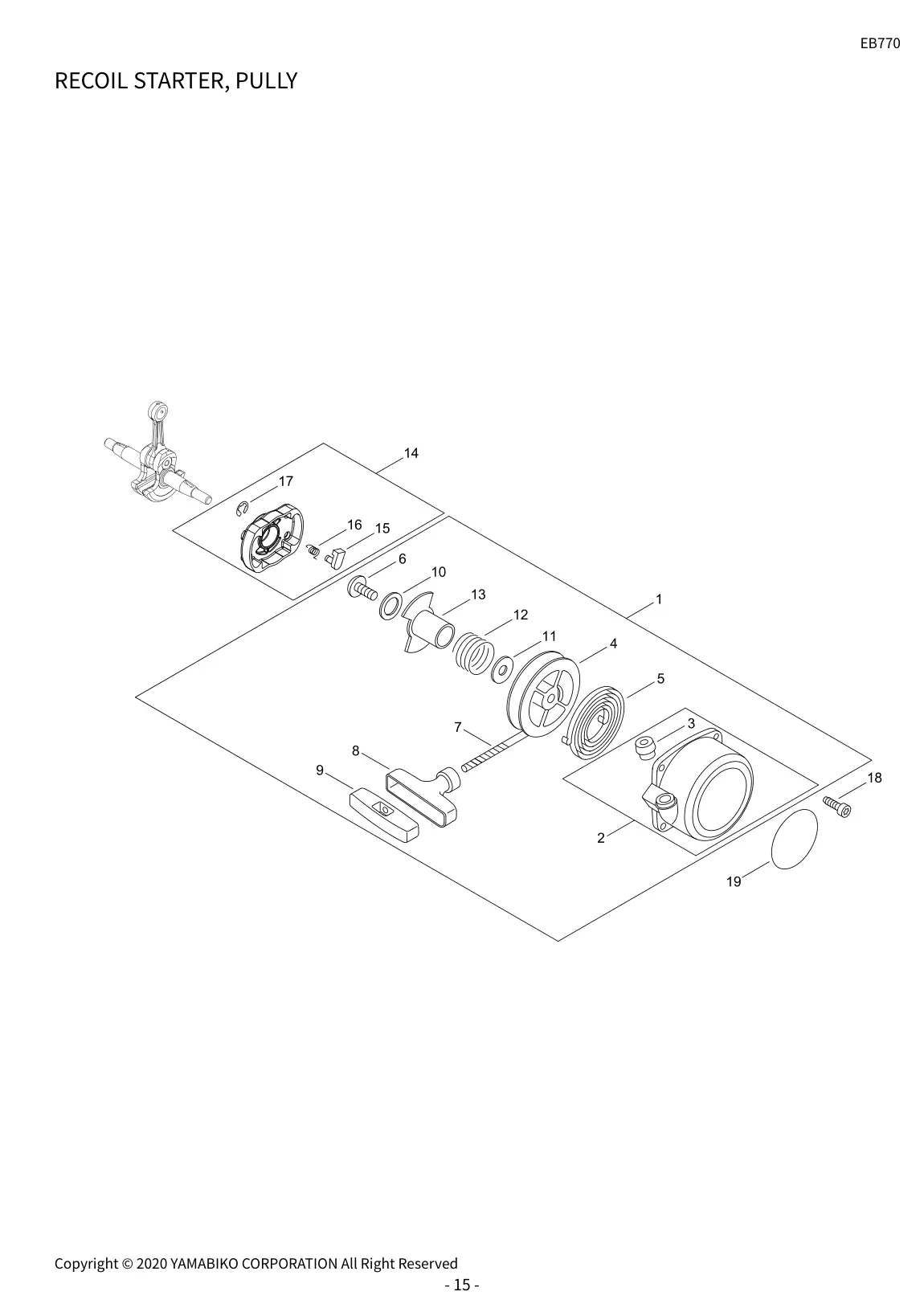 EB770 IPL page 18 - RECOIL STARTER, PULLY