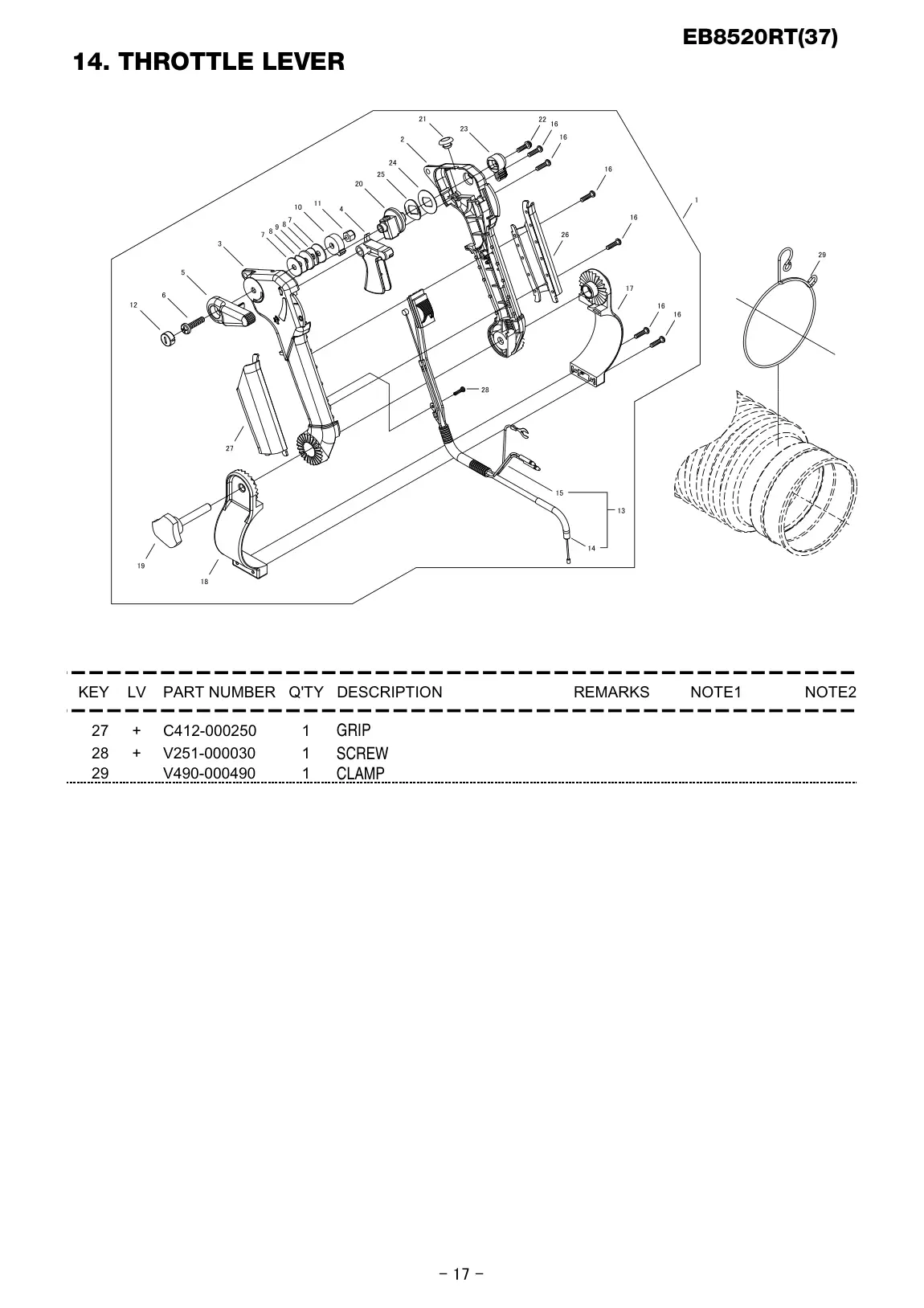EB8520RT IPL page 18 - CLAMP
