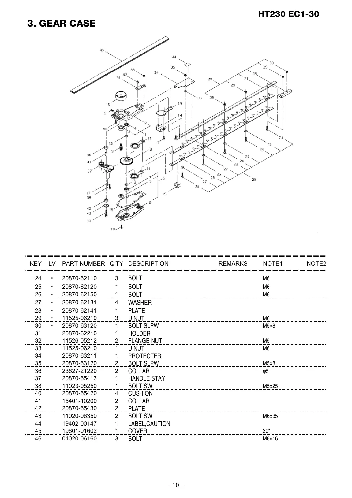 HT230 EC1-30 HT230 EC1-30 IPL page 11 - M6×16