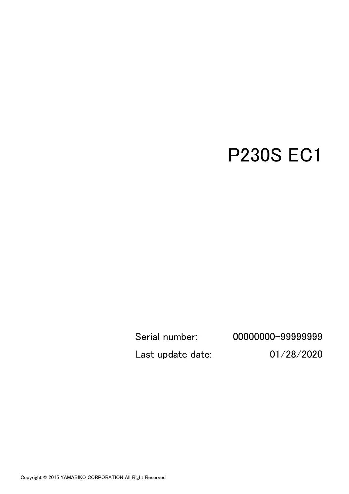 Shindaiwa P230S EC1 Pole Pruner IPL