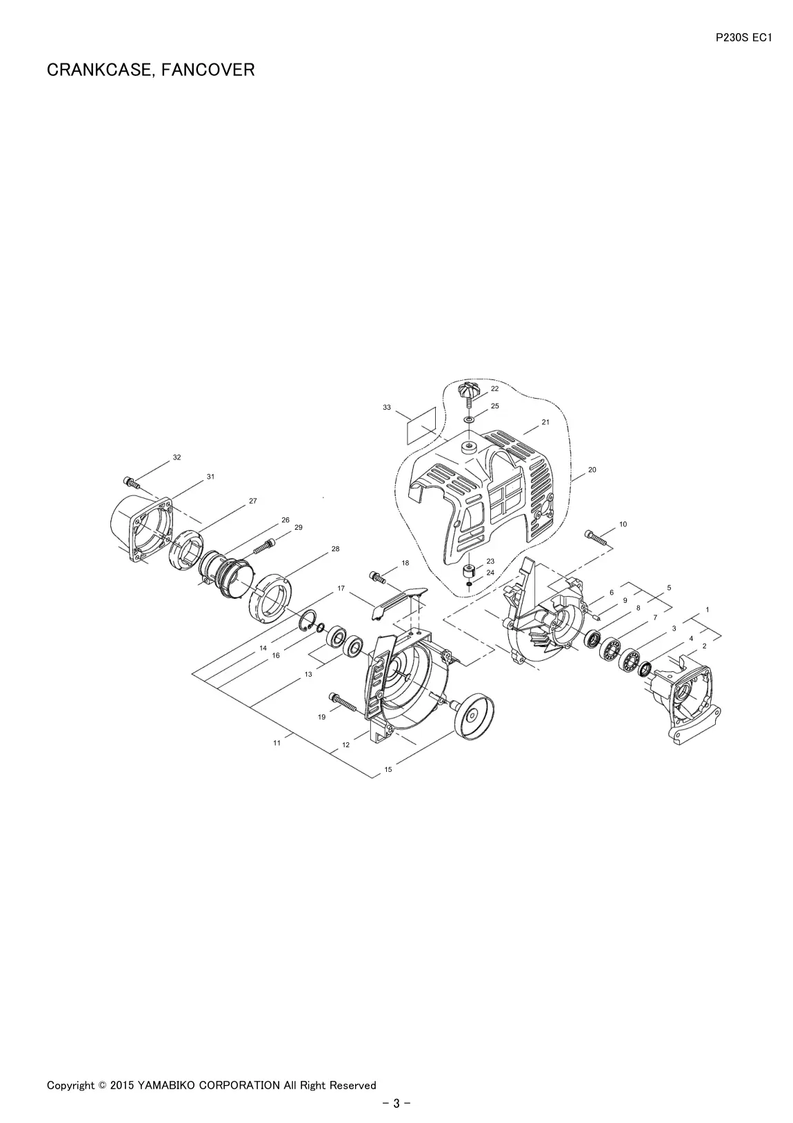 P230S EC1 IPL page 5 - CRANKCASE, FANCOVER