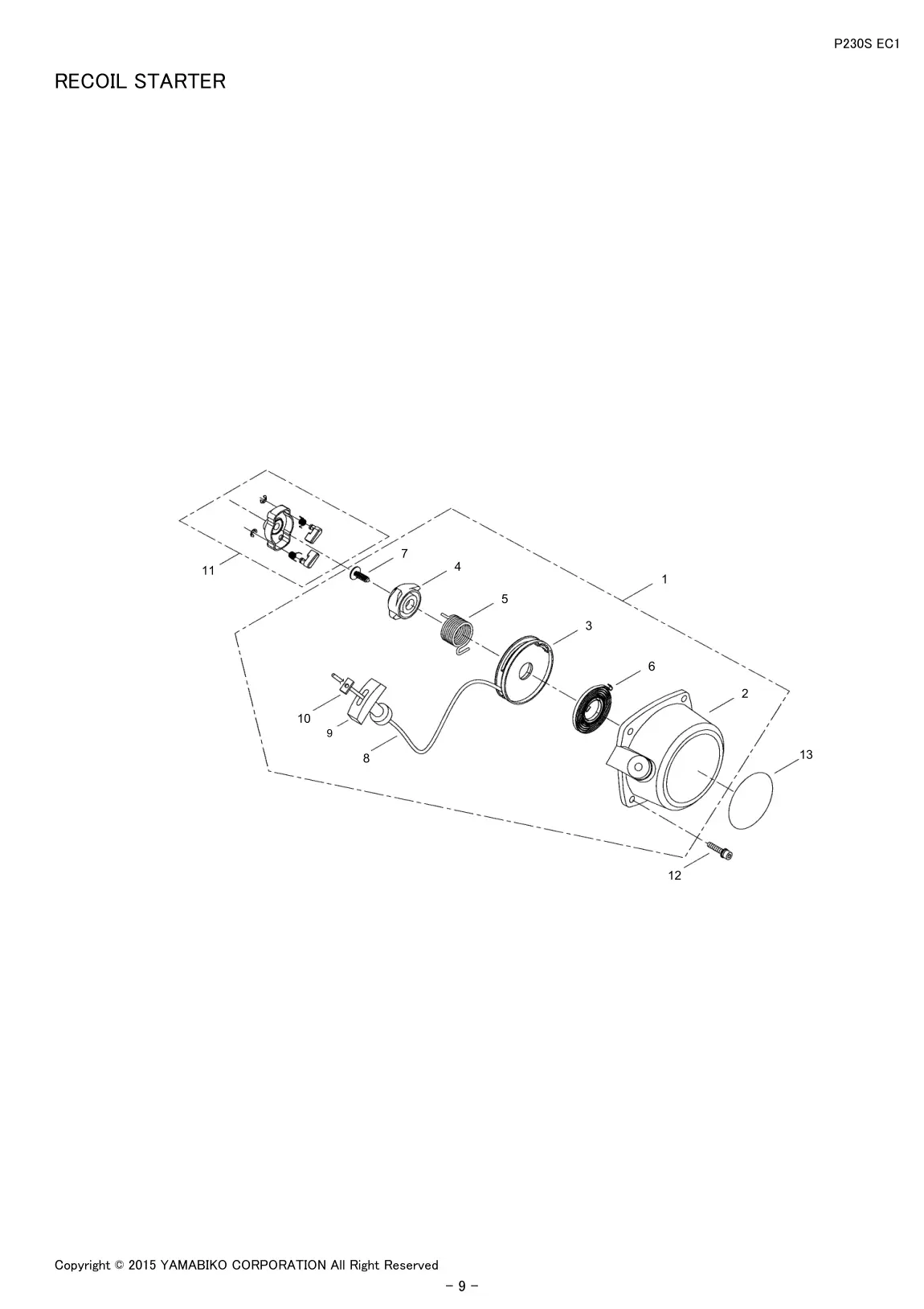 P230S EC1 IPL page 11 - RECOIL STARTER