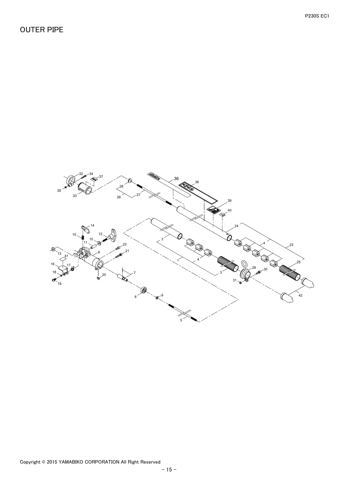 P230S EC1 IPL page 17 - OUTER PIPE
