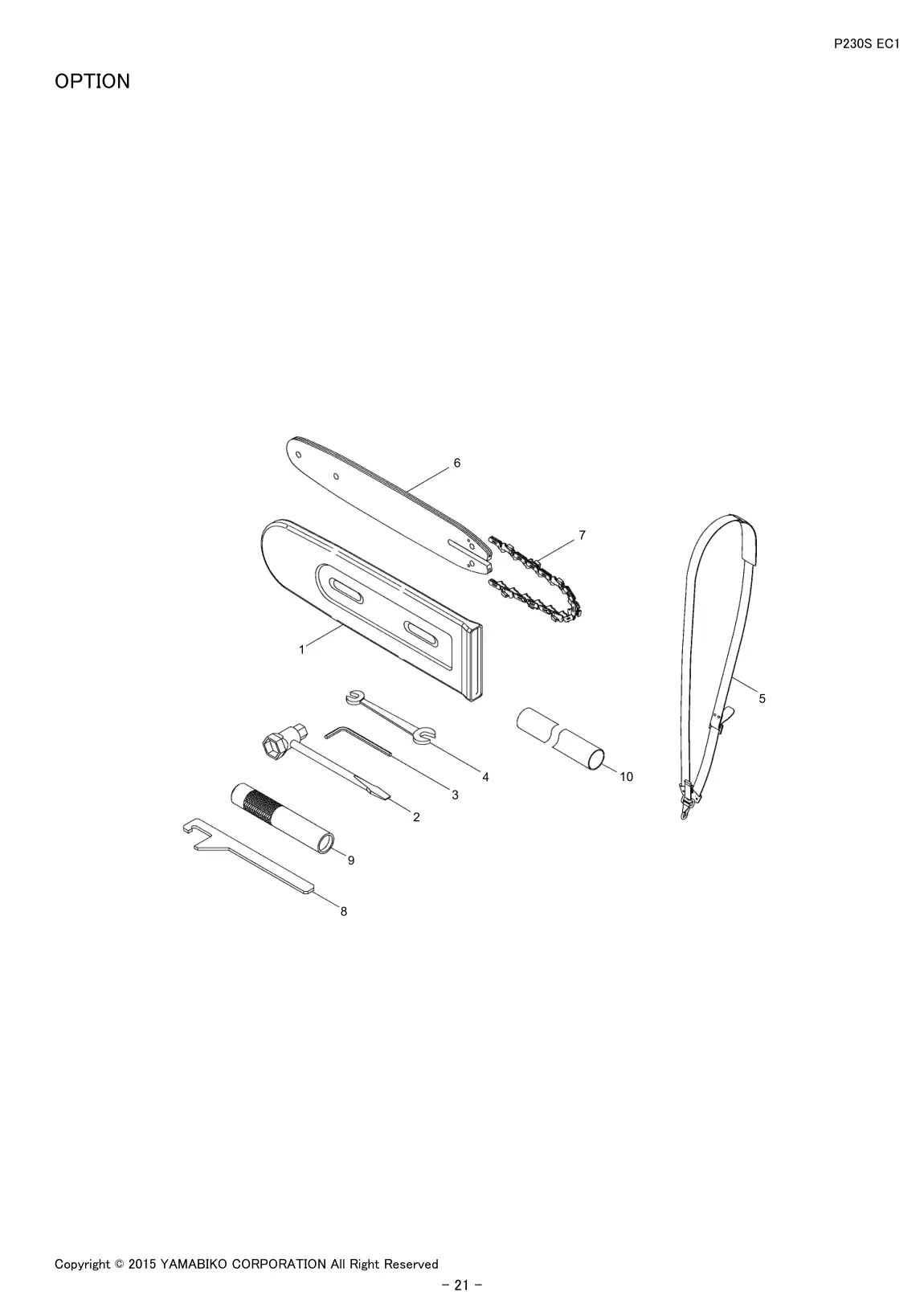 P230S EC1 IPL page 23 - OPTION