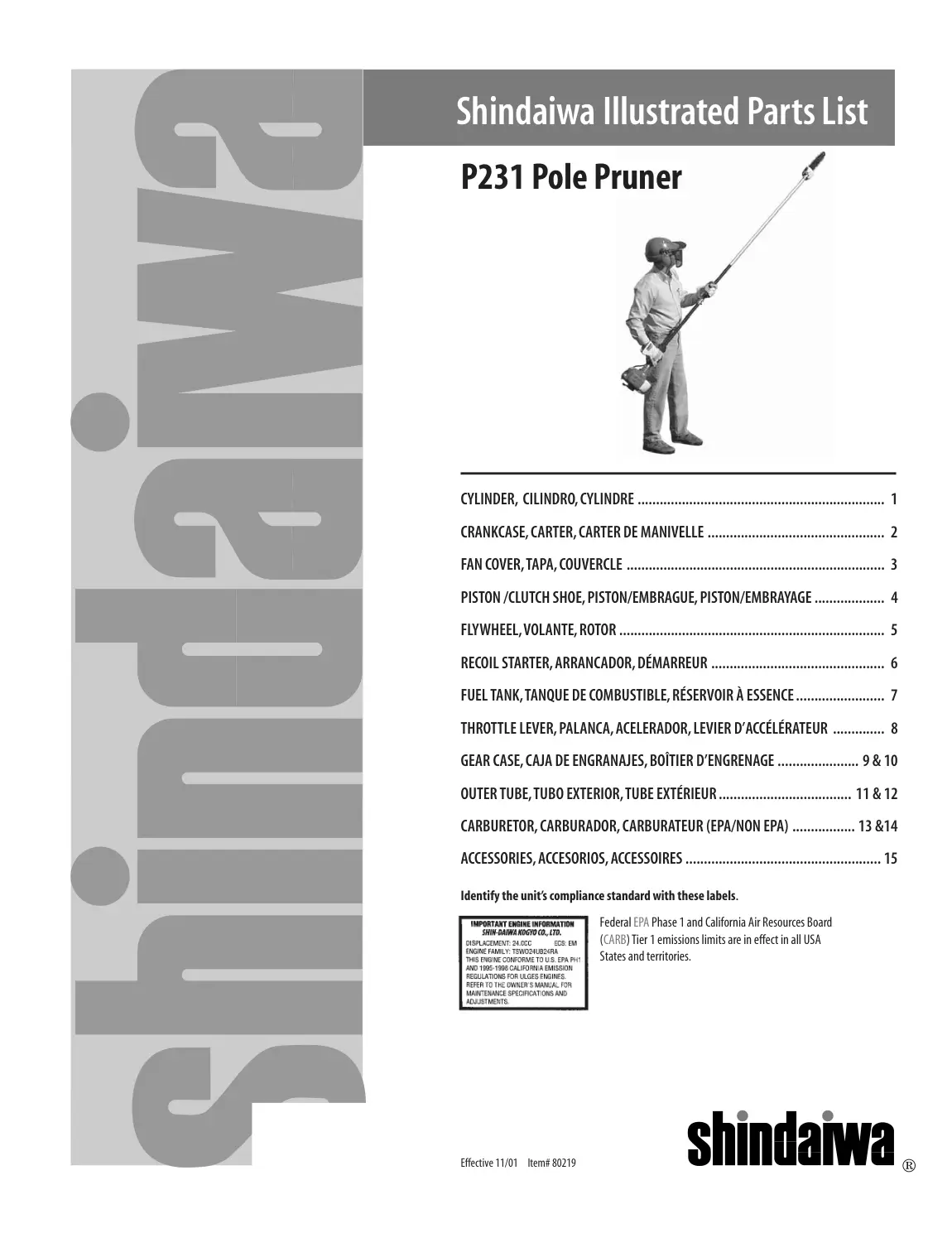 Shindaiwa P231 Pole Pruner IPL
