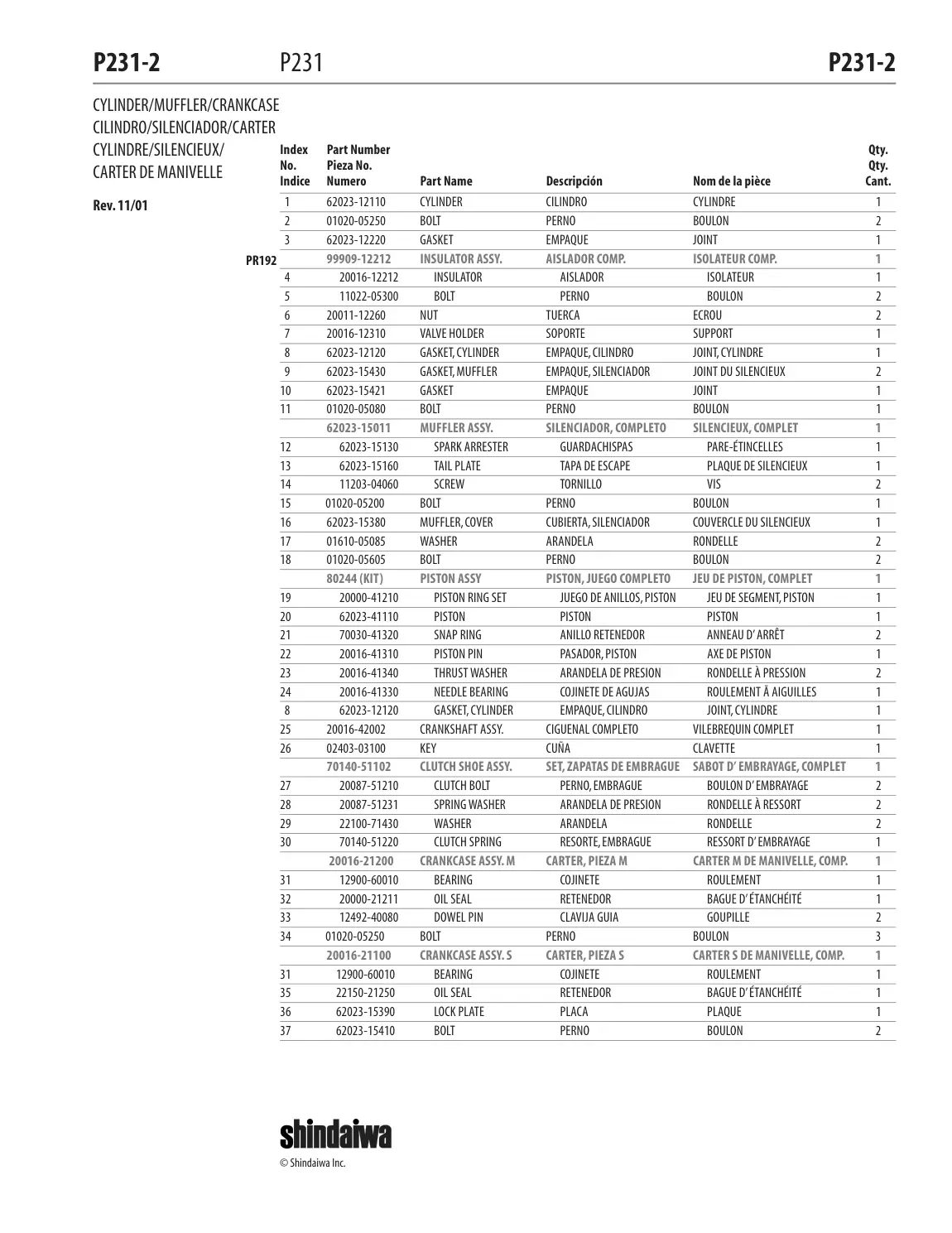 P231 IPL page 3 - CYLINDER/MUFFLER/CRANKCASE