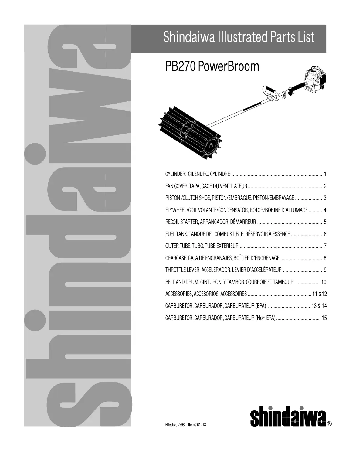 Shindaiwa PB270 Blower IPL