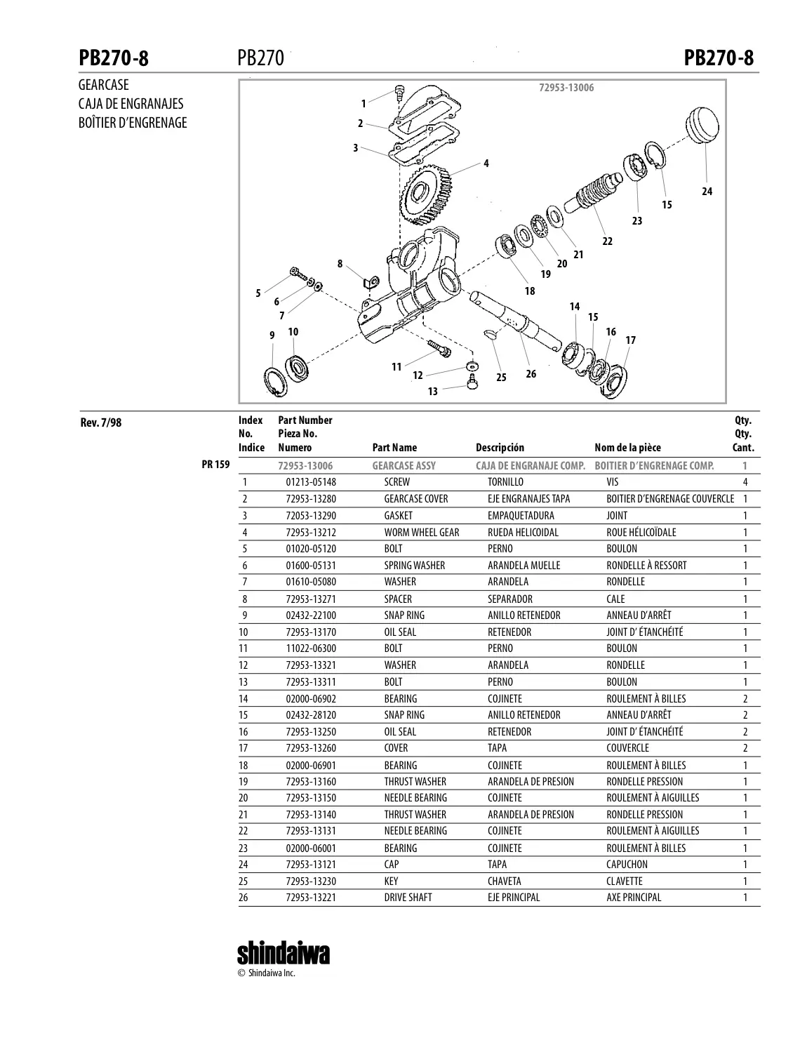 PB270 IPL page 9 - PR 159
