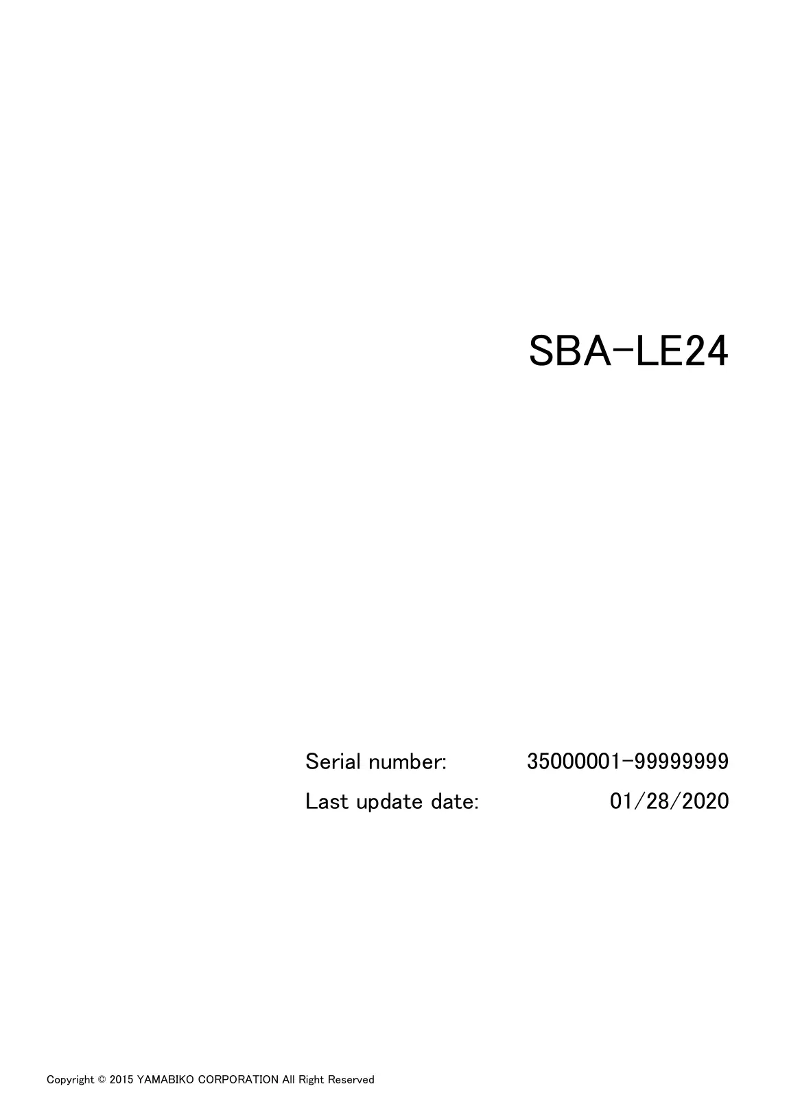 Shindaiwa SBA-LE24 Edger IPL