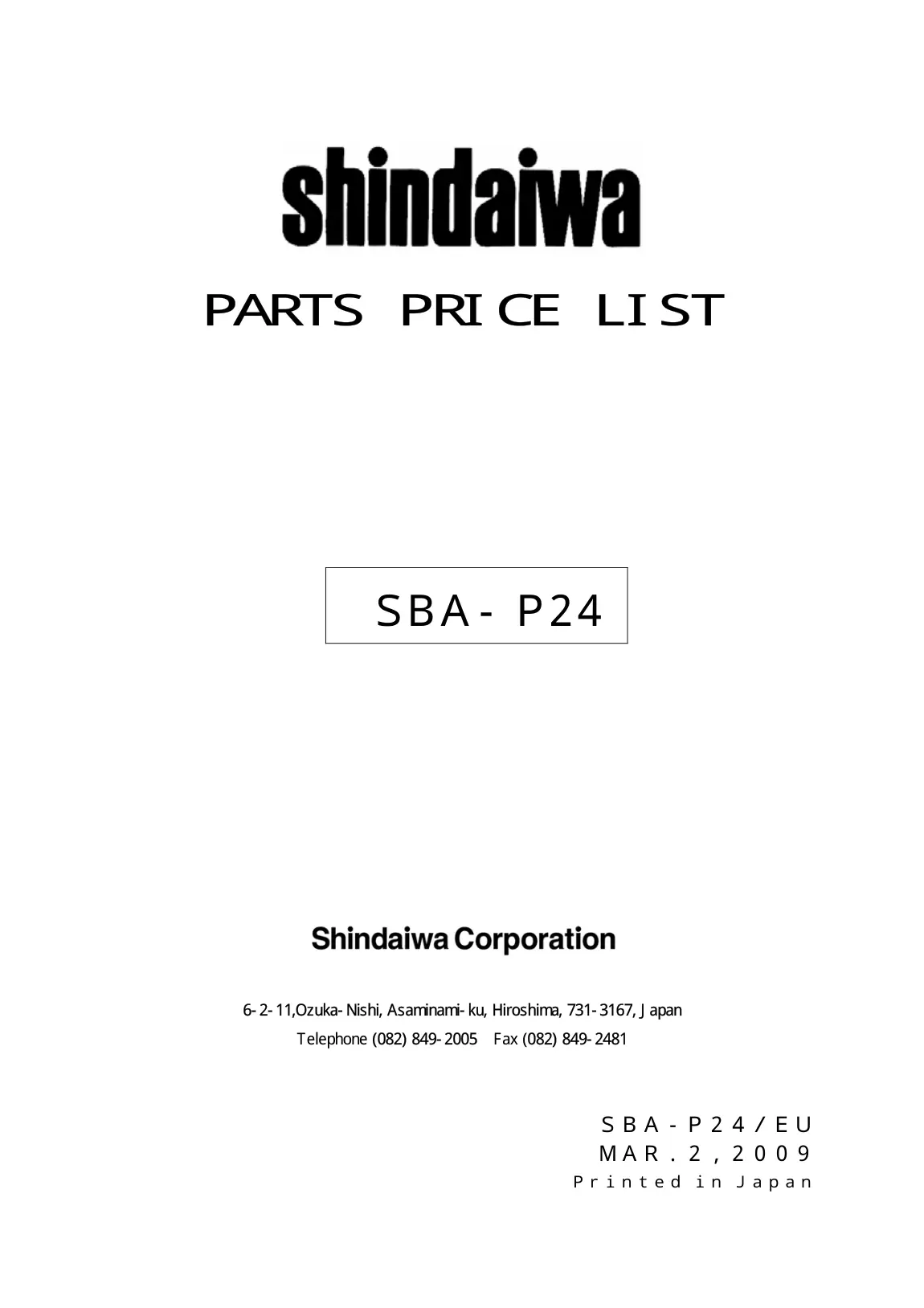 Shindaiwa SBA-P24 EU Parts Diagram IPL