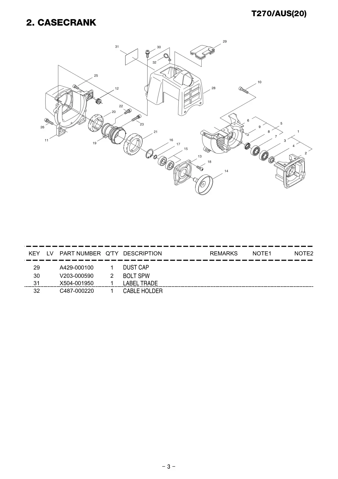 T270 AUS IPL page 4 - CABLE HOLDER