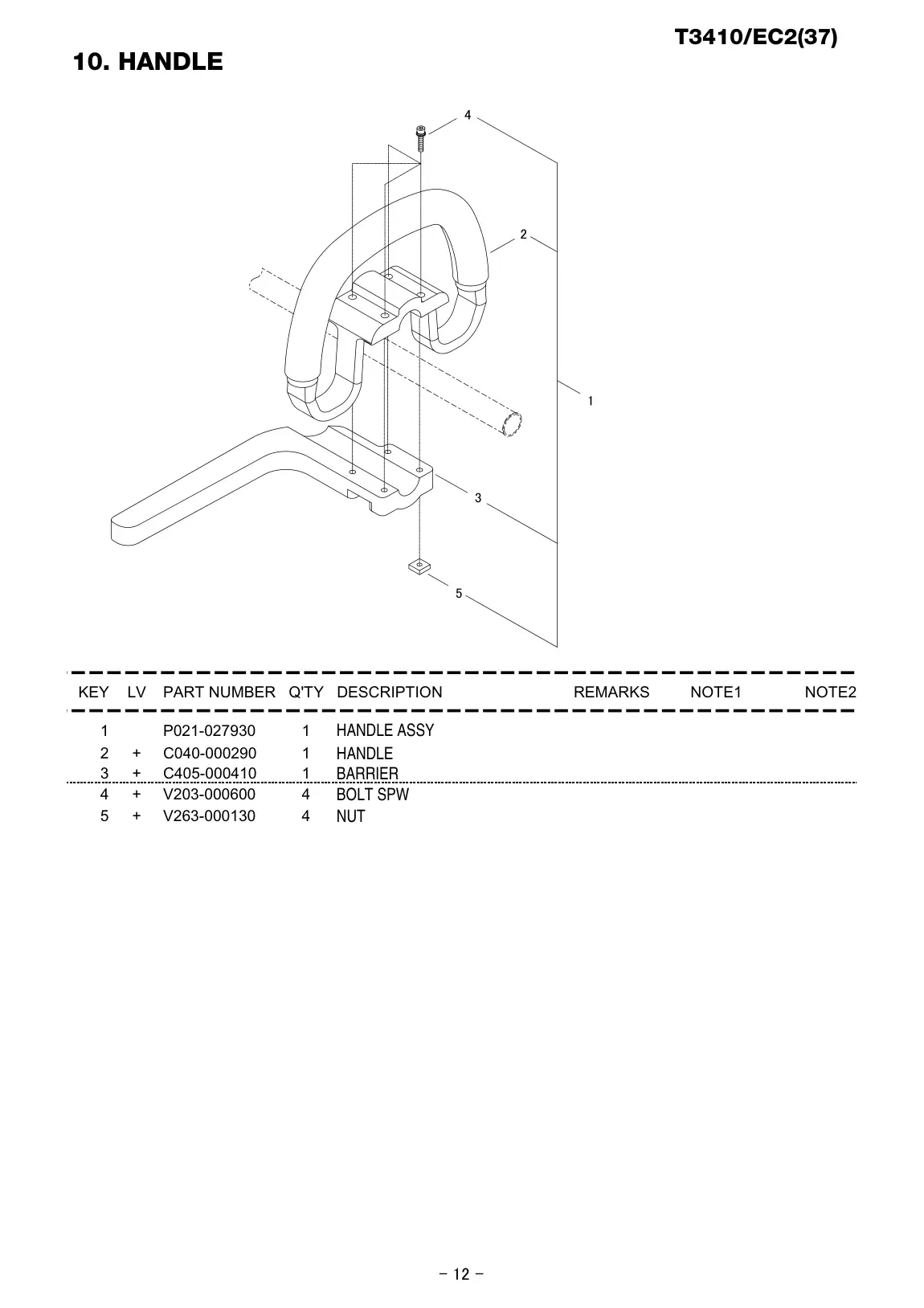 T3410 EC2 IPL page 13 - NUT