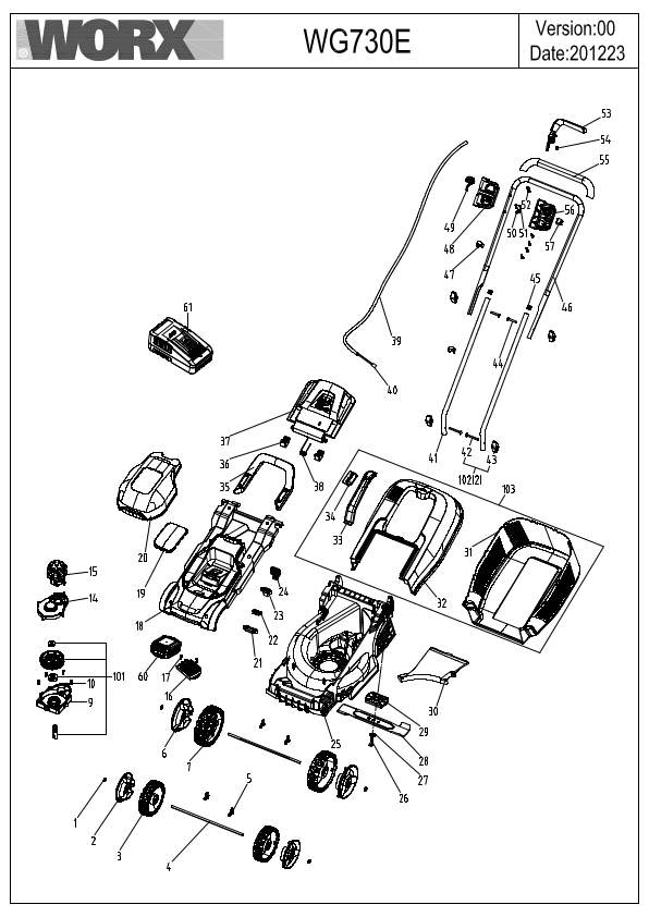 Worx WG730E Exploded Drawing IPL